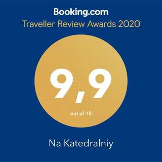 Апартаменты Na Katedralniy Львов Апартаменты-86
