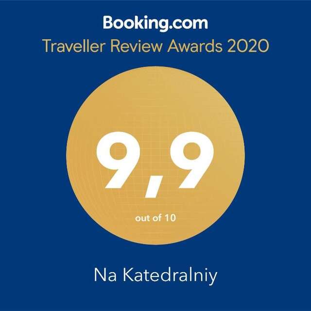 Апартаменты Na Katedralniy Львов-88